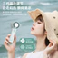 Ice Pack Quạt Nhỏ Sạc Pin Dài Tuổi Thọ Mini Quạt Cầm Tay usb Quạt Điện Nhỏ U7NA
