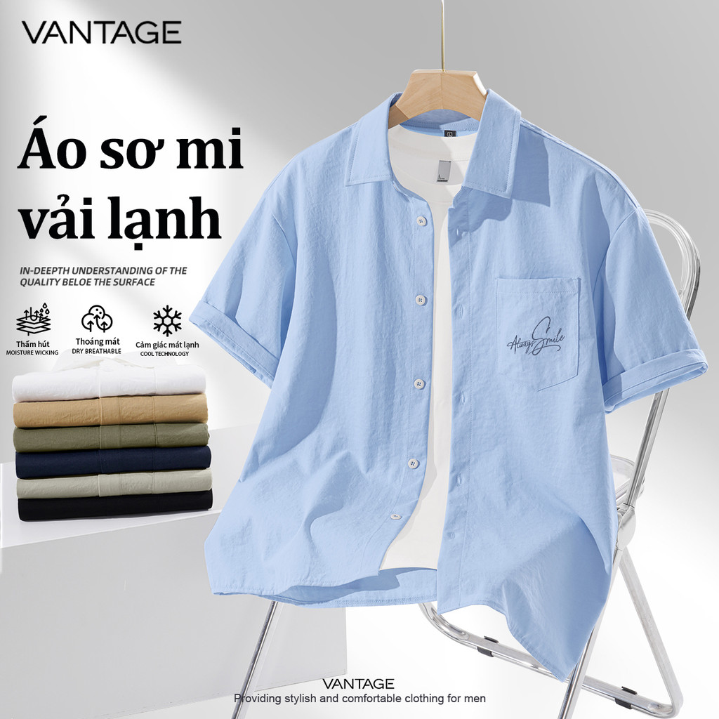 VANTAGE áo sơ mi nam mát lạnh mùa hè áo sơ mi nam suông rộng thấm hút mồ hôi phong cách casual (BSXDXCS)