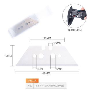 Thảm cắt lưỡi tiện ích nặng Hình chữ T Giấy dán tường hình thang Máy cắt giấy gấp 2JX1