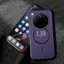 Ốp Lưng Cho OPPO Find X9 Họa Tiết Sợi Carbon Không Biên Giới Thu Hút Từ Tính Ốp Lưng Điện Thoại Chống Rơi