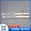 1.8cm Vô Hình Chống Trơn Trượt LOVE 'S SECRET Dây Đeo Vai Kim Cương Giả Quần Lót Dây Đeo Vai Rộng Áo Ngực Dây Đeo P0RK