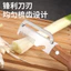 Máy cắt hành đa chức năng bằng thép không gỉ Lột ba trong một Dụng cụ tiện dụng Dụng cụ mở chai Dụng cụ gọt vỏ nhà bếp W8W1