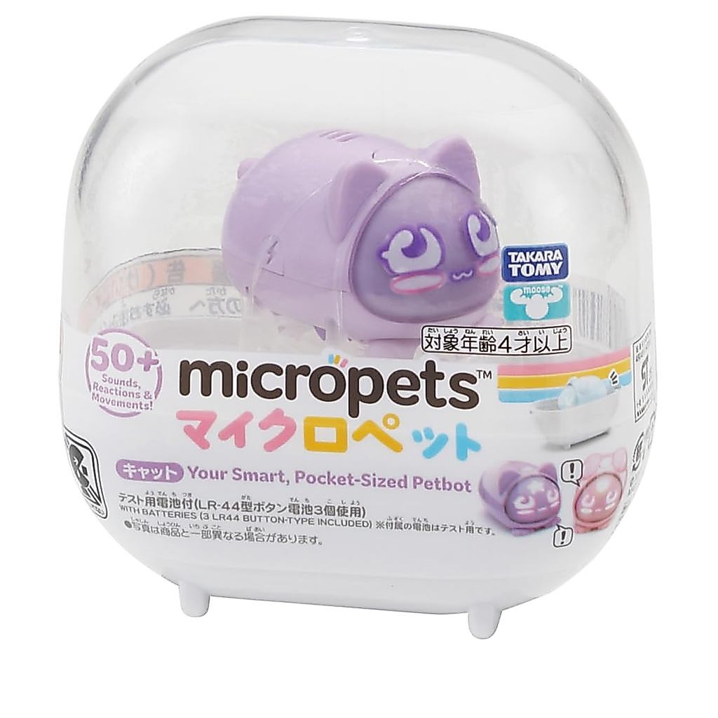 TAKARA TOMY Micro Pets (Cat / Bunny / Puppy)Direct From Japan