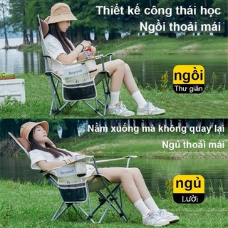Ghế tựa，Ghế xếp ngoài trời ghế cắm trại ghế di động có thể chịu được 200kg Lưới thoáng khí