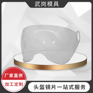 Mũ Bảo Hiểm Xe Máy Ống Kính Retro Harley Mũ Bảo Hiểm Bong Bóng Kính Ngoài Đường Nửa Ống Kính Full Ống Kính Chống Gió Kính UZCY