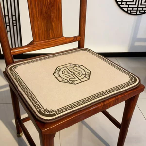 Mới Phong Cách Trung Quốc Thêu Ghế Ăn Đệm Vải Lanh Cotton Dày Đệm Gỗ Chắc Chắn Đệm Chống Thấm Nước Chống Trơn Trượt Ghế Đệm Có Thể Tháo Rời Có Thể Giặt Được102304
