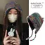 PNPIA- Mũ beanie đan sọc cầu vồng mới dành cho nữ Cô gái mùa đông ấm áp Móc bảo vệ tai