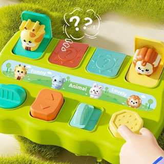 Hộp ú Oà Mở Ra Con Vật Ngộ Nghĩnh, Rèn Tư Duy Logic, Đồ Chơi Montessori 1-3 Tuổi, Quà Tặng Cho Giáo Dục Sớm Của Trẻ Em
