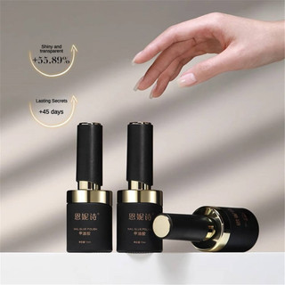 ANNIES Nail Art Chức năng Nail Gel Top Coat Base Coat Smudge Reinforcement Transparent Phototherapy Keo Làm móng tay cho tiệm làm móng tay 15g