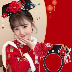 E-WOITD Hoa Phong Cách Trung Hoa Mũ sel Ngọc Trai Phong Cách Cổ Đại Công Chúa Tóc Vòng Hanfu Mũ Đội Đầu Hanfu Kẹp Tóc Nữ E-WOITD