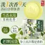 ✨Cửa hàng được đề xuất✨Hương Hoa Nhài Tự Nhiên Xà Phòng Handmade Hương Thơm Lâu Dài Tinh Dầu Xà Phòng Tắm Loại Bỏ Mite Kiểm Soát Dầu Kháng Khuẩn Hương Thơm Dưỡng Ẩm 5.23