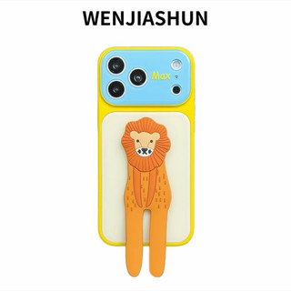 Dopamine Màu Sắc Tương Phản Thả Keo Họa Tiết Da Mèo Ốp lưng iPhone17 16 15 14 13 Pro Max Chống Sốc Bảo Vệ Camera Mặt Sau Cứng Chống Rơi