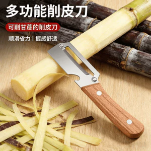 Phong Cách Mới Tay Cầm Sồi Lột Thép Không Gỉ Lột Sugarcane Peel Hộ Gia Đình Nhà Bếp Lột Bí Ngô Củ Cải Lột Gỗ Chắc Chắn SUP