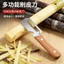 Phong Cách Mới Tay Cầm Sồi Lột Thép Không Gỉ Lột Sugarcane Peel Hộ Gia Đình Nhà Bếp Lột Bí Ngô Củ Cải Lột Gỗ Chắc Chắn SUP