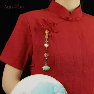 AqToCna Nữ Phong Cách Trung Hoa Sườn Xám Qipao Ve Áo Treo sel Mặt Dây Chuyền Vintage Thổ Cẩm Phong Cách Thanh Lịch Hanfu Phụ Kiện AqToCna