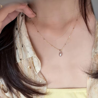 Vòng Cổ Phong Cách Pháp Giọt Nước Ngọt Ngọc Trai Vòng Cổ Dành Cho Nữ Đơn Giản Thanh Lịch Cực Dây Xích Đa Năng Cao Cấp Ánh Sáng Sang Trọng Vòng Cổ Xương Cổ