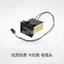 Máy Móng Vuốt Bảng Điều Khiển Trò Chơi Counter 12V Thiết Bị Hoạt Động Bằng Đồng Hồ Bấm Giờ Cơ Khí 6 Chữ Số Cassette Sắt Ghế Đếm Dây Đeo Cắm26052801