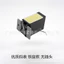 Máy Móng Vuốt Bảng Điều Khiển Trò Chơi Counter 12V Thiết Bị Hoạt Động Bằng Đồng Hồ Bấm Giờ Cơ Khí 6 Chữ Số Cassette Sắt Ghế Đếm Dây Đeo Cắm26052801