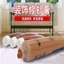 Sơn sửa chữa nội thất -- Sửa chữa vết xước Dụng cụ tiện dụng Đồ nội thất bằng gỗ gụ Sửa chữa hoàn toàn Làm đồ nội thất Renew Sơn sửa chữa Kem chế biến gỗ 26.3.26