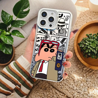 Ốp lưng chống vỡ họa tiết Shin Crayon Cảnh sát FBI mẫu mới 2026 cho iPhone 16 Pro Max, 11, 15 Pro Max, 14, 13, 12, X, XS