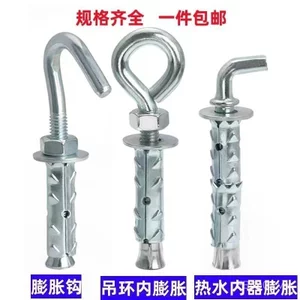 Xuyên Núi Mở Rộng Móc Vòng Khối Gạch Bọt Gạch Thân Gạch Khối Không Khí Đặc Biệt Cố Định Móc Nhẫn Không Khí Gạch Đặc Biệt OEKK