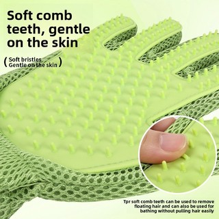 Đồ dùng cho thú cưng Găng tay Massage tắm hai mặt Loại bỏ dụng cụ làm đẹp tóc nổi
