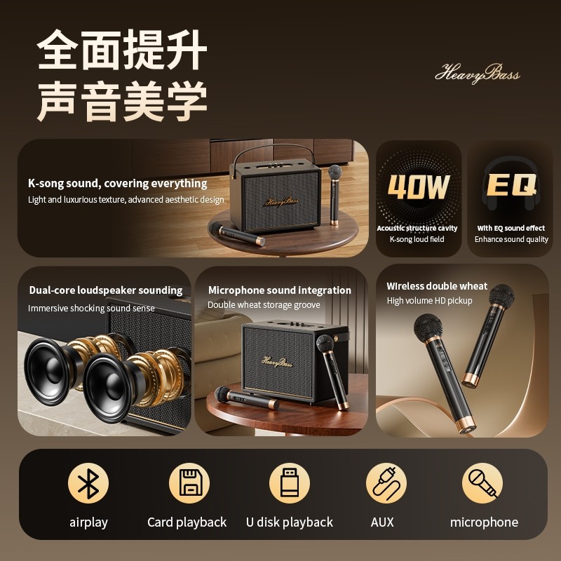 Loa bluetooth karaoke HEAVY BASS 40 chính hãng, loa cầm tay di động âm bass mạnh karaoke tặng 2 micro