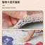 Tailing First Love Foot Mat eb Xe Điện Chuyên Dụng Chân Thảm Chống Thấm Nước Chống Nắng Điện Xe Máy Đệm Chân Ghế Phụ Kiện Trang Trí BD5G
