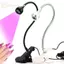 Ge Đèn LED Tia Cực tím UV Keo Chữa Đèn Bàn Máy Sấy Móng Tay Tiền Phát Hiện Ánh Sáng Cho DIY Móng Tay Nghệ Thuật Tiền Mặt Y Tế n