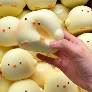Khổng Lồ Dễ Thương Gà Con Squishy Tăng Chậm Fidget Đồ Chơi Giảm Căng Thẳng Chống Lo Âu Cảm Giác Giải Nén Đồ Chơi Cho Trẻ Em Người Lớn ADHD Tự Kỷ