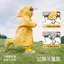 Áo mưa trẻ em Ngôi sao hoạt hình 2026 Phong cách mới Chống thấm nước Nhẹ Mềm mại