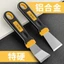 Deli Thìa Vệ Sinh Dao Đẹp Đường May Keo Loại Bỏ Thìa Nồi Đáy Descaling Phạm Vi Hood Thìa366001 4723C