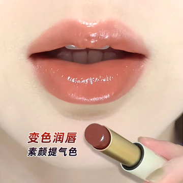 2026 Phong Cách Mới Son Dưỡng Môi Đổi Màu Son Môi Hai Trong Một Không Dễ Phai Màu Lâu Dài Dưỡng Ẩm Dưỡng Ẩm Phai Màu Môi Đường Chống Thấm Nước