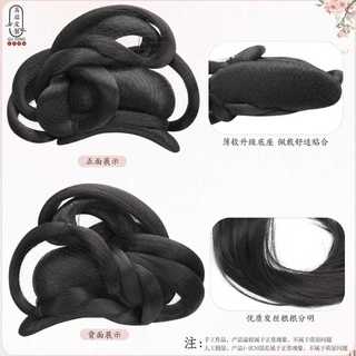 T Đường Phong Cách Hanfu Nữ Tóc Giả Túi Cổ Lười Một Mảnh Hàng Ngày Phù Hợp Với Hiệu Suất Chụp Lười Tóc Bun Thổ Cẩm Lạnh Bun 2026.06.03