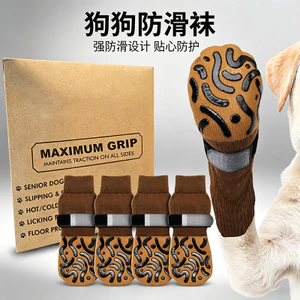 Tất Thú Cưng Trung Bình Chó Lớn Trong Nhà Chó Chống Trơn Trượt Tất Chó Chống Bụi Bẩn Tất Giày Thú Cưng Tất26060301