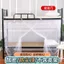 YHMBY1314 Lưới Muỗi Ký Túc Xá Giường Đơn Tầng Dưới 0.9m Cổ Điển Vuông Không Có Chân Đế
