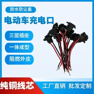 Phụ kiện giá đỡ cổng sạc thông thường cho xe điện