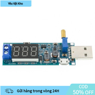 Bộ tăng áp DC-DC từ nguồn 5V đầu ra điều chỉnh được 1.2-24V thiết kế đơn giản hiệu quả cho ứng dụng điện tử