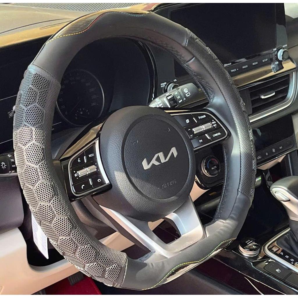 Bọc vô lăng TỔ ONG thể thao D-cut 38 form méo – phối tay cầm lưới tổ ong thoáng khí