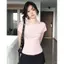 Áo thun ngắn tay đeo vai màu hồng miu Series dành cho nữ mùa hè in chữ hẹp mỏng hơn trông cô gái hấp dẫn