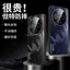 Ốp điện thoại Vivo X300s X300 Ultra x300ultra X300FE Vỏ bảo vệ Star Feather Streamer đi kèm với màng ống kính Vỏ bảo vệ chống sốc trọn gói