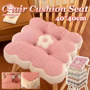 Đệm Ghế Cotton PWSEND, Đệm Ghế Văn Phòng Vuông 40 * 40cm Thoải Mái, Đệm Ghế Dày Mềm Cho Ghế Sofa Văn Phòng Tại Nhà