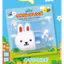 Hàng có sẵn Nhật Bản J-DREAM Capsule Toy Mini Rabbit Capsule Thẻ treo Bao bì Mặt dây chuyền thu nhỏ dễ thương EE9X