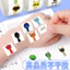 Nhịp Điệu Hộp Miếng Dán Cuộn Miếng Dán 500 Trò Chơi Âm Nhạc Tự Làm Sổ Tay Miếng Dán Trang Trí Tự Dính Niêm Phong Miếng Dán Băng 6.7