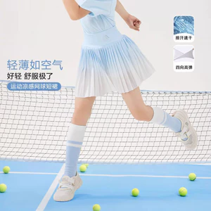 Bé Gái Nhanh Khô Xếp Ly Mùa Hè Phong Cách Mới Golf Túi Váy Giữa Lớn Trẻ Em Ice Silk Váy Thể Thao