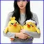 Roco Kingdom Jiji Duck Plushie Búp bê bông sang trọng Vịt vàng giận dữ dễ thương
