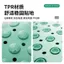 Phòng Tắm Thảm Chống Trơn Trượt Hộ Gia Đình Cực Dày Phòng Tắm Massage Chống Sốc Chân Thảm Năng Động Với Bàn Chải Hút Chân Thảm 6.9 UWLX