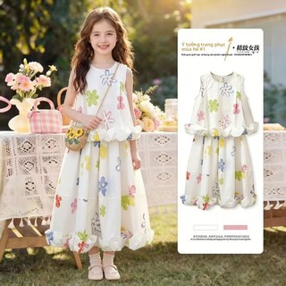 Bộ váy hoa cho bé gái phong cách resort - Áo sát nách phối chân váy dài hai món ngọt ngào mùa hè