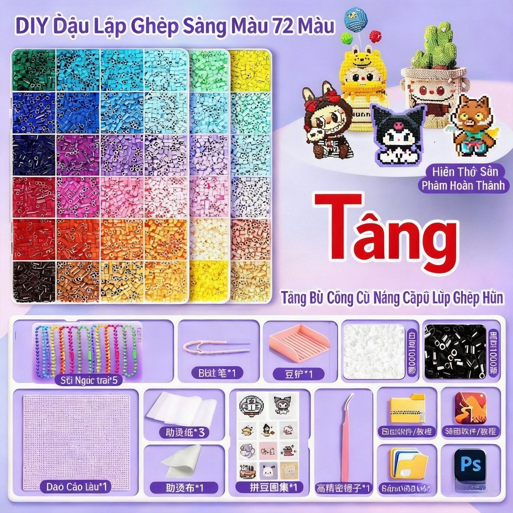 【🇻🇳Có sẵn kho】2.6mm Doudou Fusion Bean Handmade diy Gói Chất Liệu Trẻ Em Trọn Bộ Ba Chiều Bộ Dụng Cụ ủi Xếp Hình