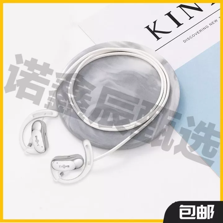 Wireless Earbuds – 7